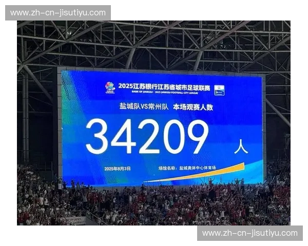 体育赛事积分榜——揭秘赛季背后的精彩与激烈竞争 体育赛事积分榜——揭秘赛季背后的精彩与激烈竞争