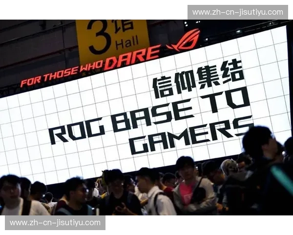 电竞行业的新纪元：2025年最新动向与趋势